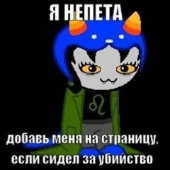креветка🙏🙏🦐