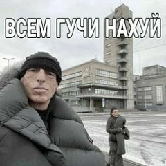 oblessed