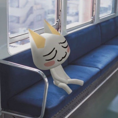 shinanana