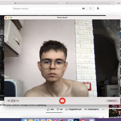 Тимур Где