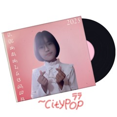 MaeylooLilySonge