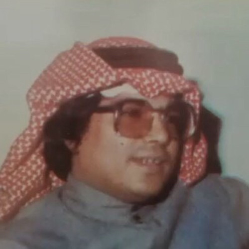 الأصيل’s avatar