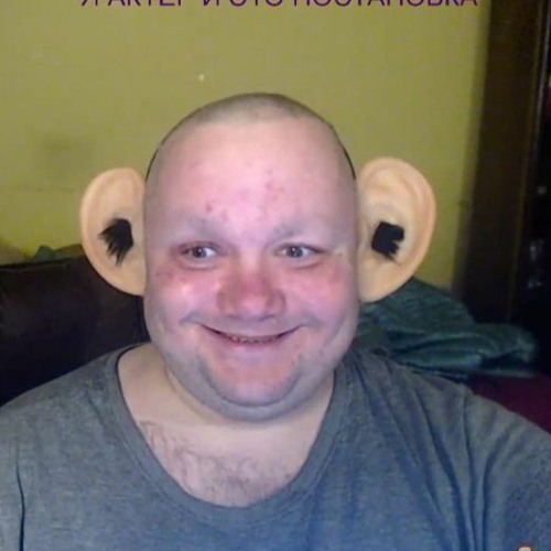 Сергей Бабкин - Тук - Тук