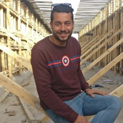 منير