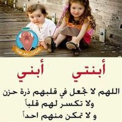 Foza Mshmsh Foza Mshmsh