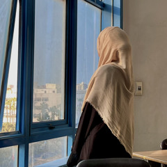 تسنيم ايمن