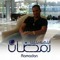 Alaa Nabil