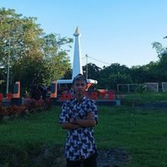 pengguna sekitar