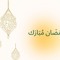 Narmeen.qureshi