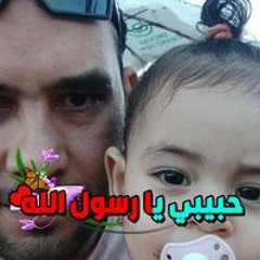 Waled Abo Sagdaa