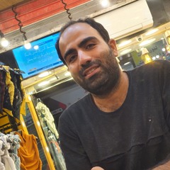 gamal