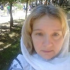 Mariana Carmen Dirzu