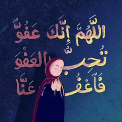 Manar K Mousa
