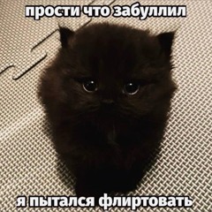 broskes