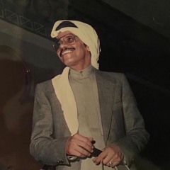 -ً