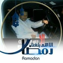 تامر أبوالبنات