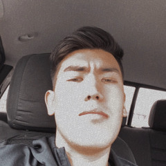 Eric Einerson