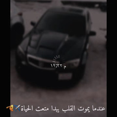 s_al3jeel76