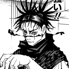 Kuro