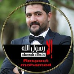 Khaled Nader Lashin