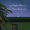 Marim G Mohamed