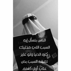 lover_boy