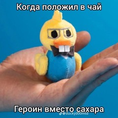 Александр Гриценко