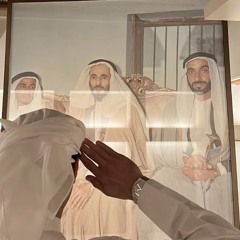 BuSAIF