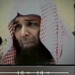 Abdurrahman
