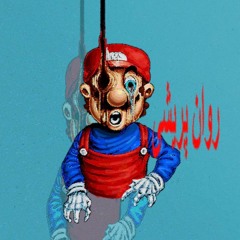 fredololo