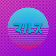 mɅrVs