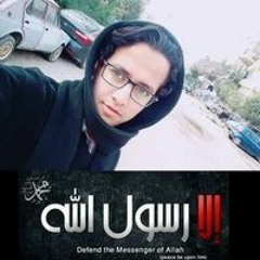 محمد إبراهيم