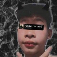 จารุทัศน์ ฯ.