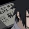 yunny god