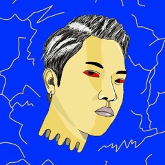Nguyên Mon