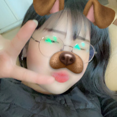 나 린