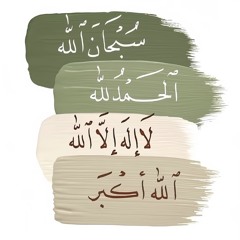 ~ملائیکہ نور