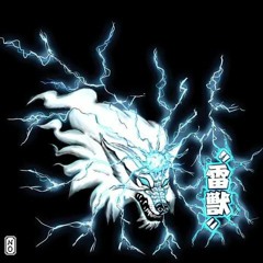 Raijū