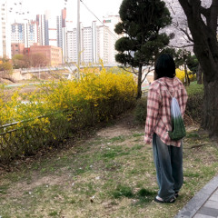 민서