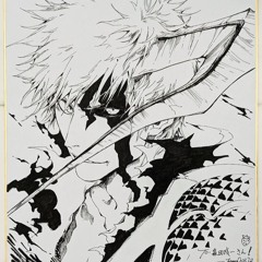 Zangetsu DDC