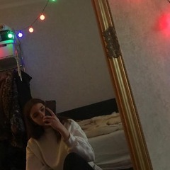 Даша Дремайловец