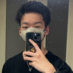 一ノ瀬