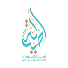تمارين نفسيه