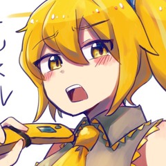 Akita Neru but Real