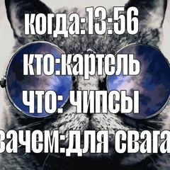 ilyagargod