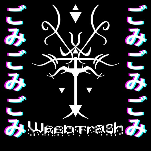 WeebTrash’s avatar