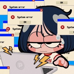 くりそだ