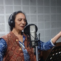 alkh nirnjan