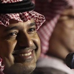 رِفال