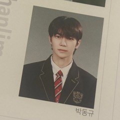 원더테이